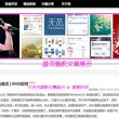 2024年香港历史开奖记录查询结果表图片及价格大全